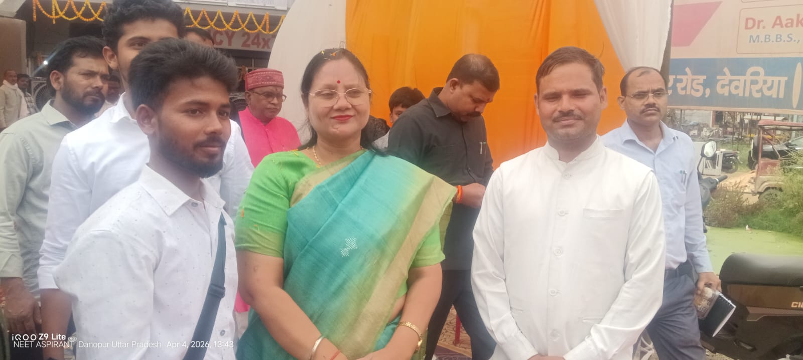 “ माननीय श्रीमती विजय लक्ष्मी गौतम, राज्य मंत्री, उत्तर प्रदेश जी का आज सान्निध्य प्राप्त हुआ। माननीय राज्य मंत्री जी ने संस्थान के कार्यों की सराहना करते हुए कहा कि समाज के विकास में इस प्रकार के प्रयास अत्यंत आवश्यक हैं तथा उन्होंने हर संभव सहयोग का आश्